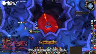 魔獸世界故事之 魔獸英雄傳 第卅九期 賽絲特拉 Sinestra（嘉棟KaTung）