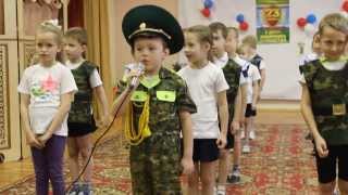 песня Наша армия