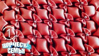 1 часть✔️Декоративная подушка "БУФЫ Бантики" своими руками МК ✔️DIY Cushion Covers