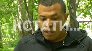 Вертолет потерпел крушение в Нижегородской области - двое человек пострадали