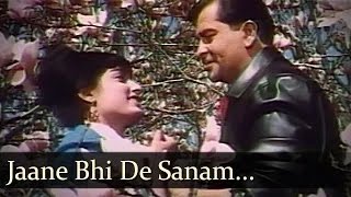 Around The World - Jane Bhi De Sanam Mujhe Abhi - Sharda