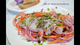 ?ХЕ из толстолобика