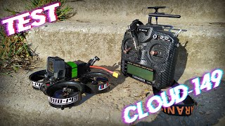 Тесты Reptile CLOUD-149 В парках летать кайфово!