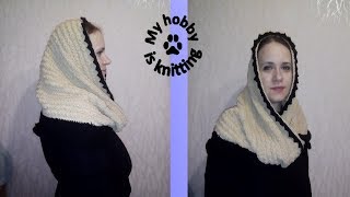 Вяжем снуд спицами, 3 часть. Закрываем петли.