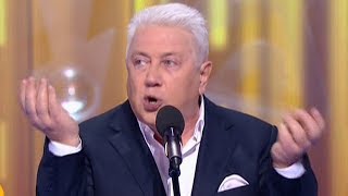 Владимир Винокур ● ЛУЧШИЕ ВЫСТУПЛЕНИЯ))) ● 100% ЗАЛИПНЕШЬǃǃǃǃЗал в СЛЕЗАХ от СМЕХАǃǃǃ 2019,