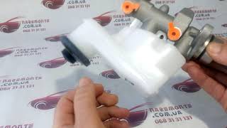Цилиндр тормозной главный без вакуума Geely GC6 SC6 1014003371 Джили ГС6 Лицензия