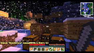 Minecraft-новый друг SVALKER!-часть 6-7