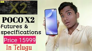POCO X2 Unboxing & First Look - Good Specs Great Price | guruji