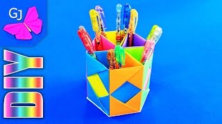 Оригами из бумаги ПОДСТАВКА ДЛЯ КАРАНДАШЕЙ ❤️ Школьные принадлежности ❤️ Снова в школу