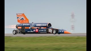 Britaniyada avtomobil 8 soniyada 322 km/s ga chiqdi / Rocket car "ready to go high speed racing"
