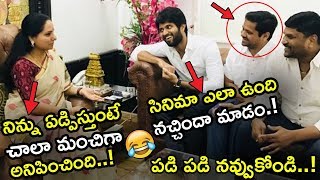 MP Kavitha making Hilirous Fun With Vijay Devarakonda | Geetha Govindham | Rashmika Mandanna | NSE