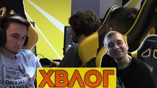 ХВЛОГ: NaVi на старладдере, интервью с кристалайзом, шашлычок!