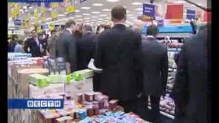 Путин снижава цене у супермаркетима