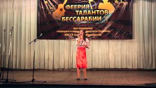 Спивак Наталья - с.Фурмановка