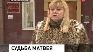 В Туле решается судьба обгоревшего в роддоме ребенка