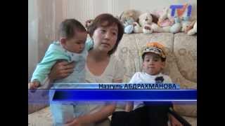 Чужие дети могут стать родными.