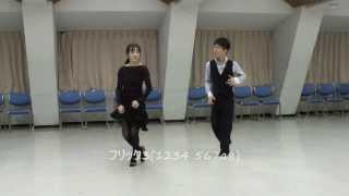 社交ダンス　ジャイブＥ　中級者レッスン動画　足型基本ステップ動画