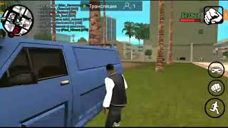 GTA SAMP  San Trope  RP android