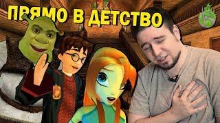 ЛАМПОВЫЕ ИГРЫ ПО ФИЛЬМАМ (+ новогодние поздравления!)