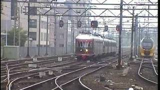 NS Museum treinen Mat 24 - Mat 46 - Mat 54