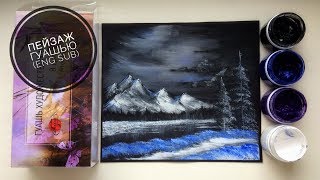 Ночной пейзаж гуашью для начинающих пошагово (eng sub) Night landscape gouache for beginners