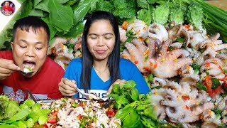 ตำหมึกสายเผ็ดๆ แซ่บสะใจ แกล้มมะระขี้นกขมอ่ำหล่ำคักปานหยัง จ้วดจ้าดยามแลง