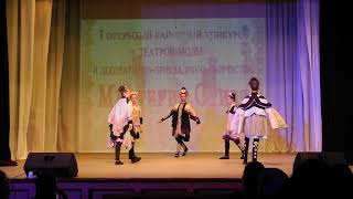Театр моды "Доротея".Коллекция "Тонкая нить".