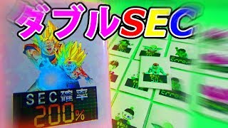 【SDBH】スカウターオリパ10000円勝負した結果SECダブル演出に発狂！！超ドラゴンボールヒーローズ