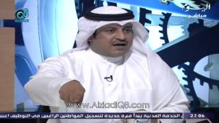 أولى حلقات برنامج ساعة ونص لـ علي السند مع الإعلامي علي الظفيري عن صناعة التضليل الإعلامي 5-9-2013