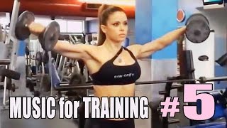 Музыка для тренировки #5 music for training +video motivation