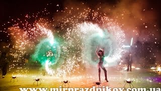+ 7 978 836 65 62 Организация праздников в Крыму! Заказ артистов в Крыму!