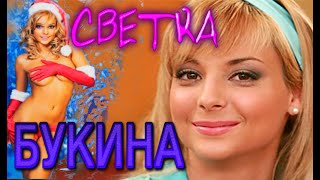 ДАРЬЯ САГАЛОВА. СУПЕР СЕКСУАЛЬНЫЕ ДЕВУШКИ РОССИИ! . КЛИП ПО ФОТОГРАФИЯМ.