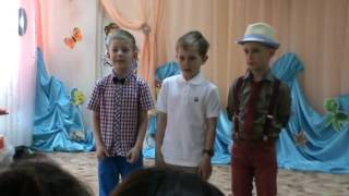До свидания Детский сад 2017г Часть 10 [Зоя и подружки]