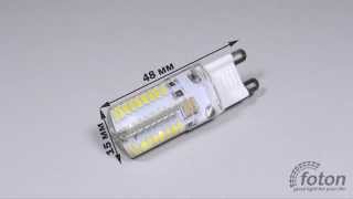 Светодиодная лампа G9, 220V 64pcs smd 3014