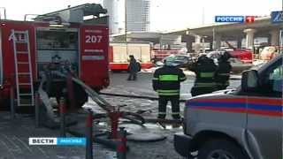 Пожар в высотных зданиях - Сборник репортажей