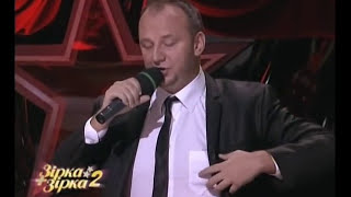 Потап ведущий