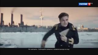 Реклама конфет Коркунов — Тому, кто важен (2019)