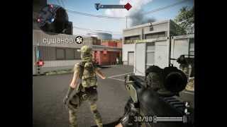 Warface Клановые войны. Клан Секас - Клан Осколоки Льда