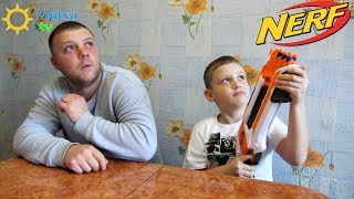 Нерф бластер Обзор Nerf Rough Cut 2x4 Тестирование  Война против родителей