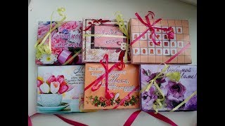Шоколадные буквы. Работы моей сестры.