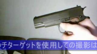 東京マルイ HG　コルト M1911A1 ガバメント