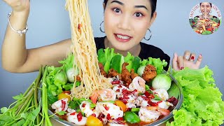 กินตำมาม่าทะเลเดือดเผ็ดลมออกหู‼️กุ้งเด้งๆหมึกกรุบๆ หนังไก่ทอดกรอบแซ่บๆจ้า| ส้มตำ| อาหารอีสาน