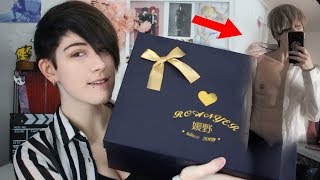 J'ai acheté un faux torse pour le cosplay - REVIEW+FAQ Roanyer