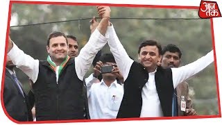 After BSP, Samajwadi Party Now Extends To Congress In Madhya Pradesh | Breaking News