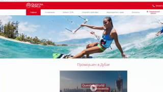 Questra World Результаты очередной недели и покупка нового портфеля Questra 2 апреля 2017