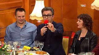 Корпоратив. Приют комедиантов