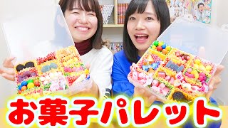 【Tik Tokで流行♡】100均だけでお菓子パレット作ってみた！