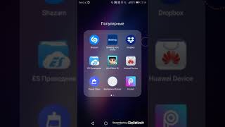 Как создать свой текстур пак в Minecraft PE