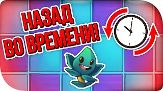 КОНТРОЛЬ ВРЕМЕНИ, ДИНОЗАВРОВ И ВОДЫ! Plants vs Zombies 2