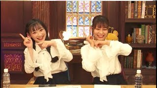 イコたいむ(第62回）齋藤樹愛羅、大場花菜  20200127  (=LOVE,イコラブ)